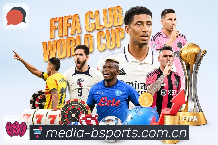 B体育 体育赛事与数据服务平台