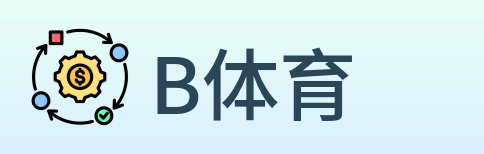 B体育 logo